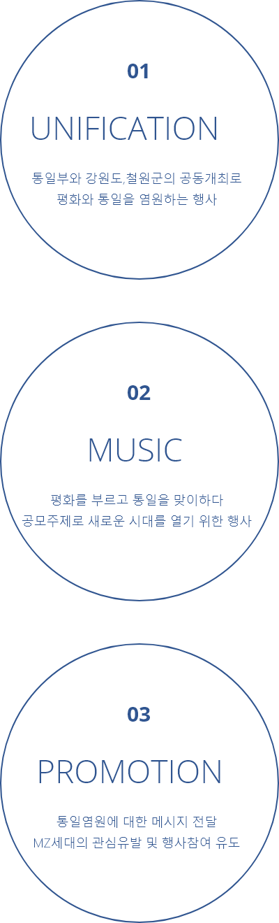 섹션1 이미지