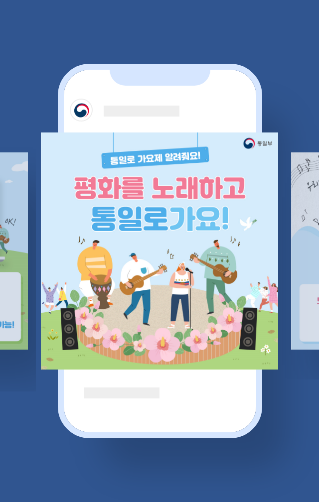 섹션3 이미지