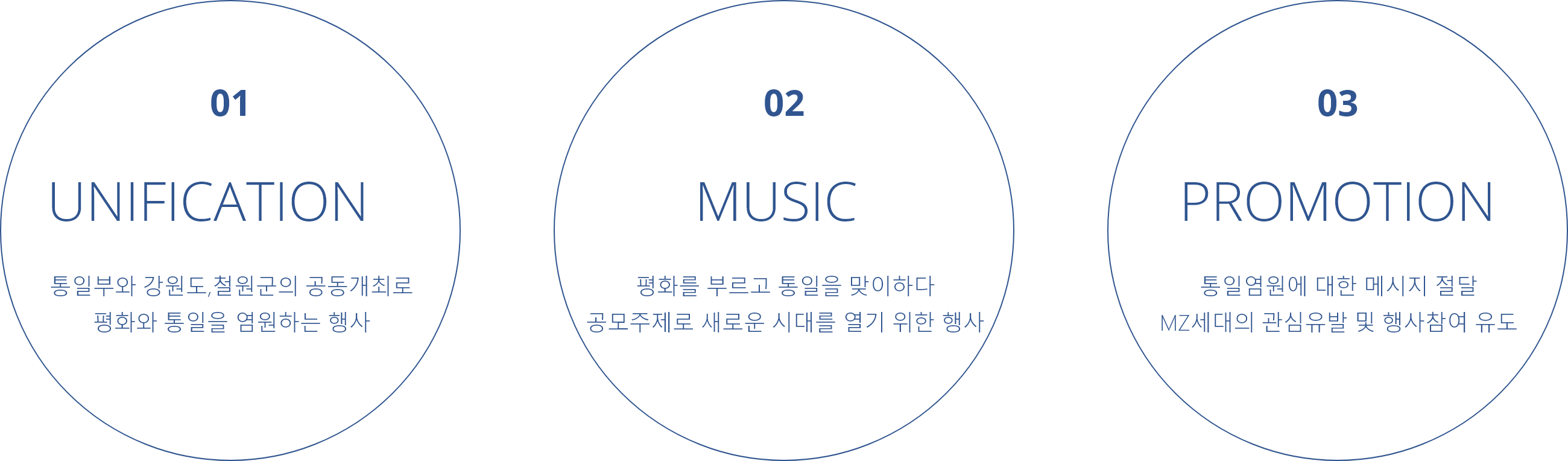 섹션1 이미지