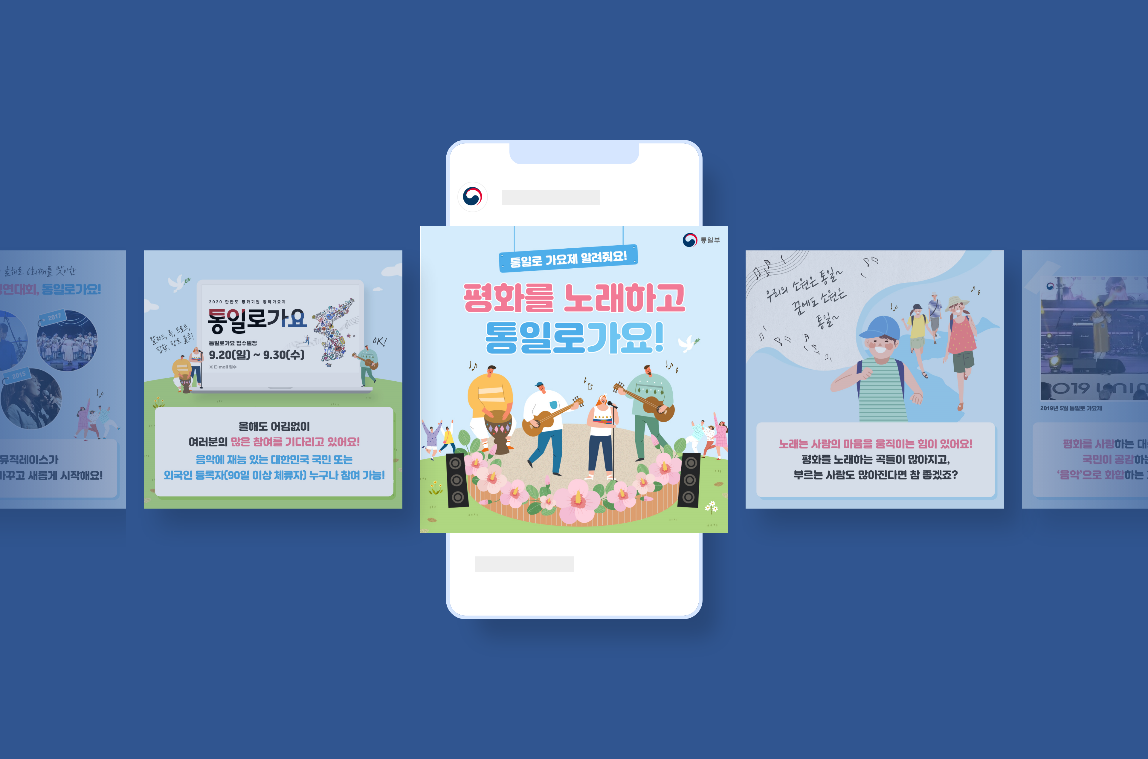 섹션3 이미지