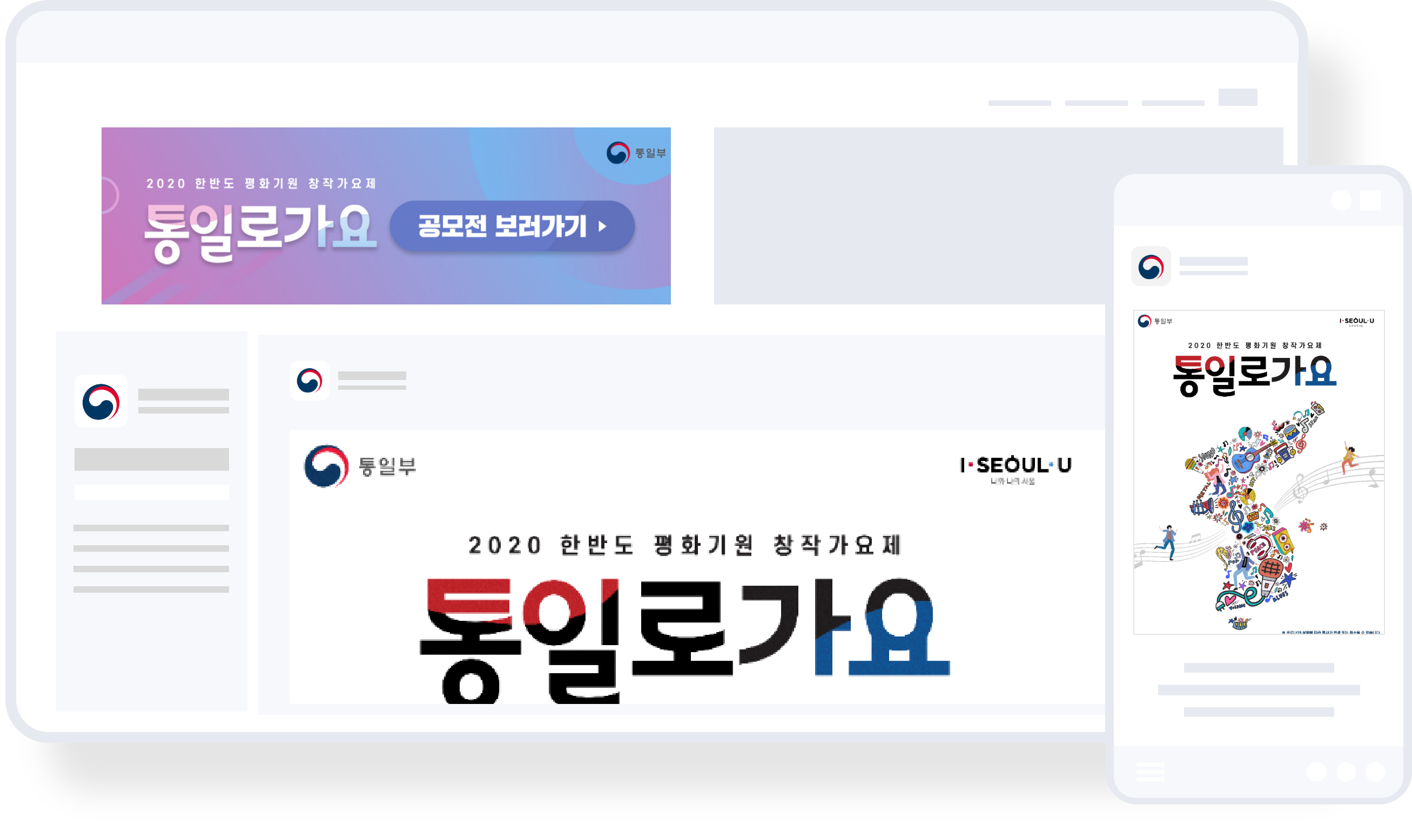 섹션4 이미지