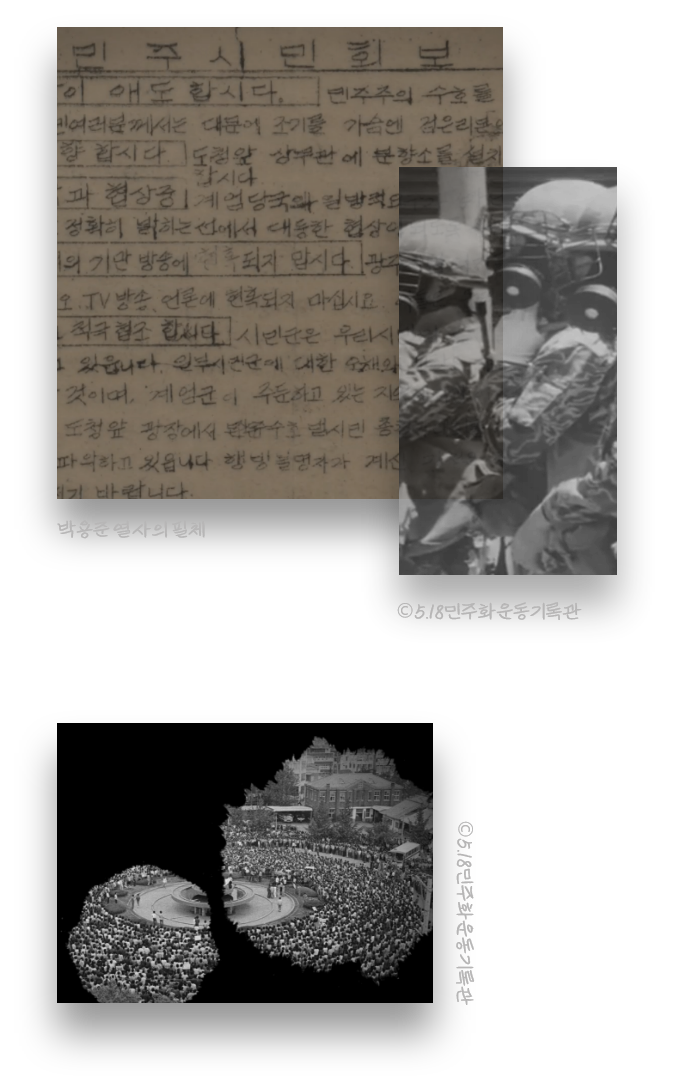 섹션1 이미지