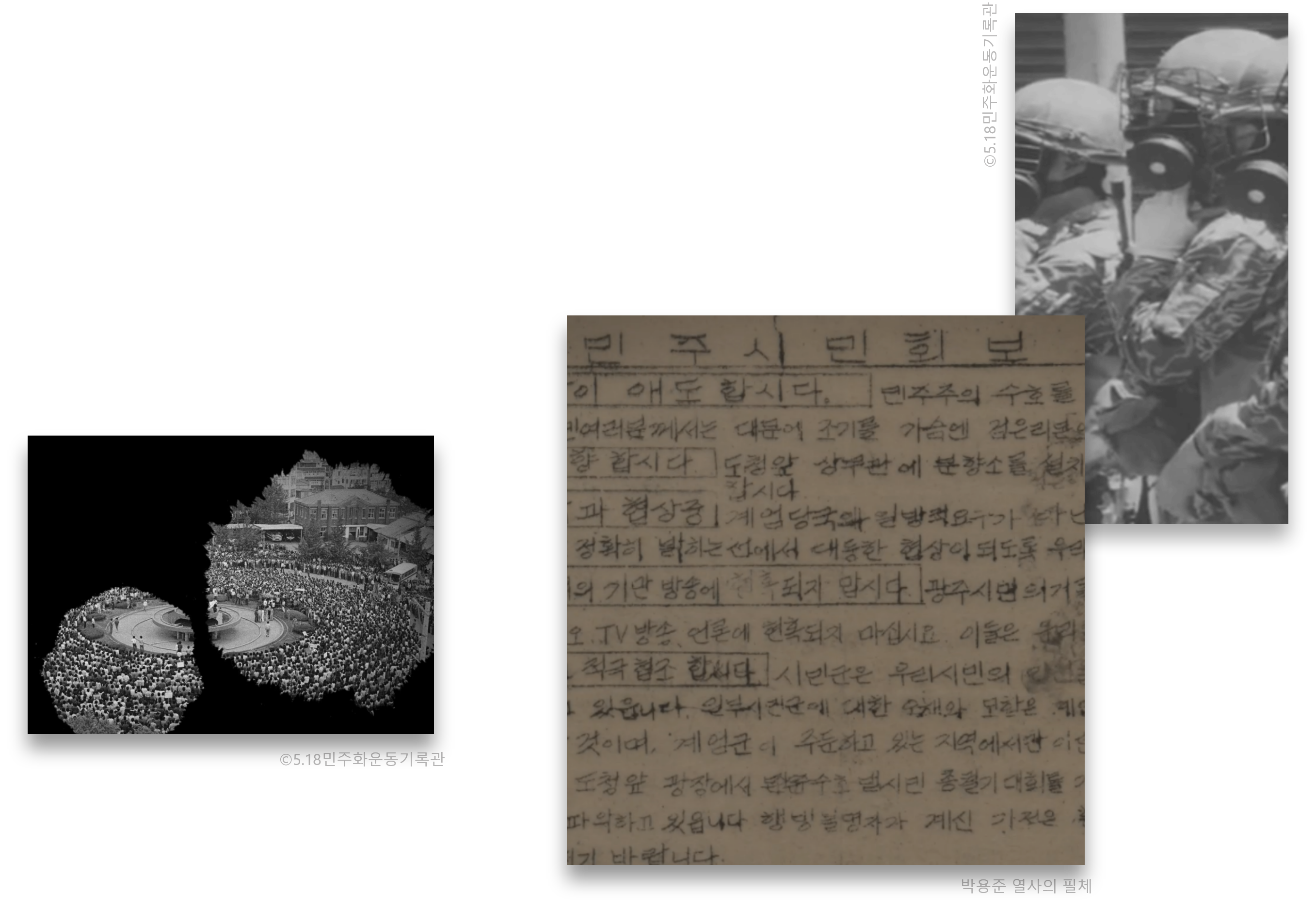 섹션1 이미지