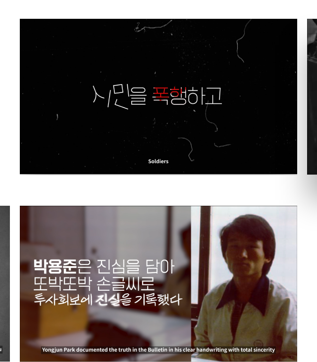 섹션4 이미지