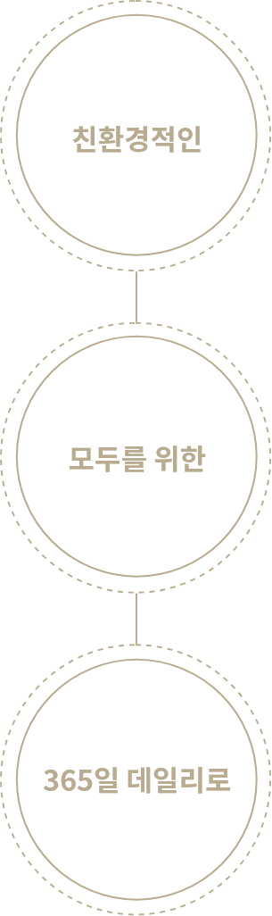 허그린 이미지입니다.