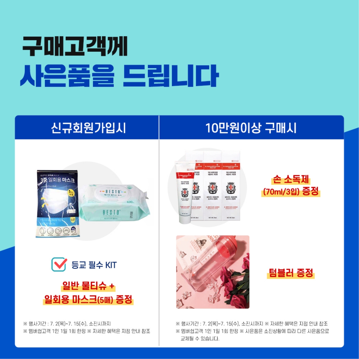 에이스 하드웨어이미지입니다