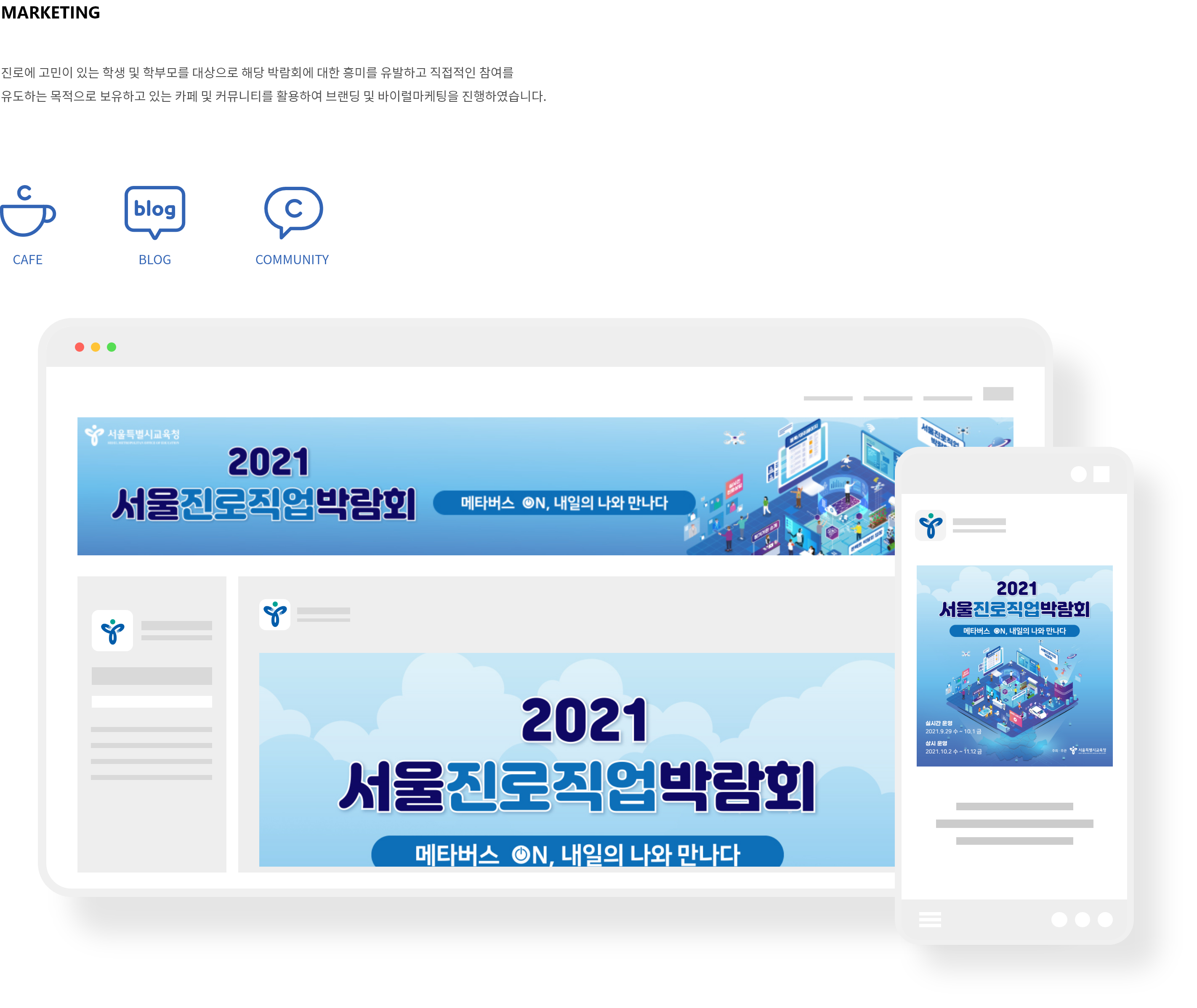 섹션6 이미지