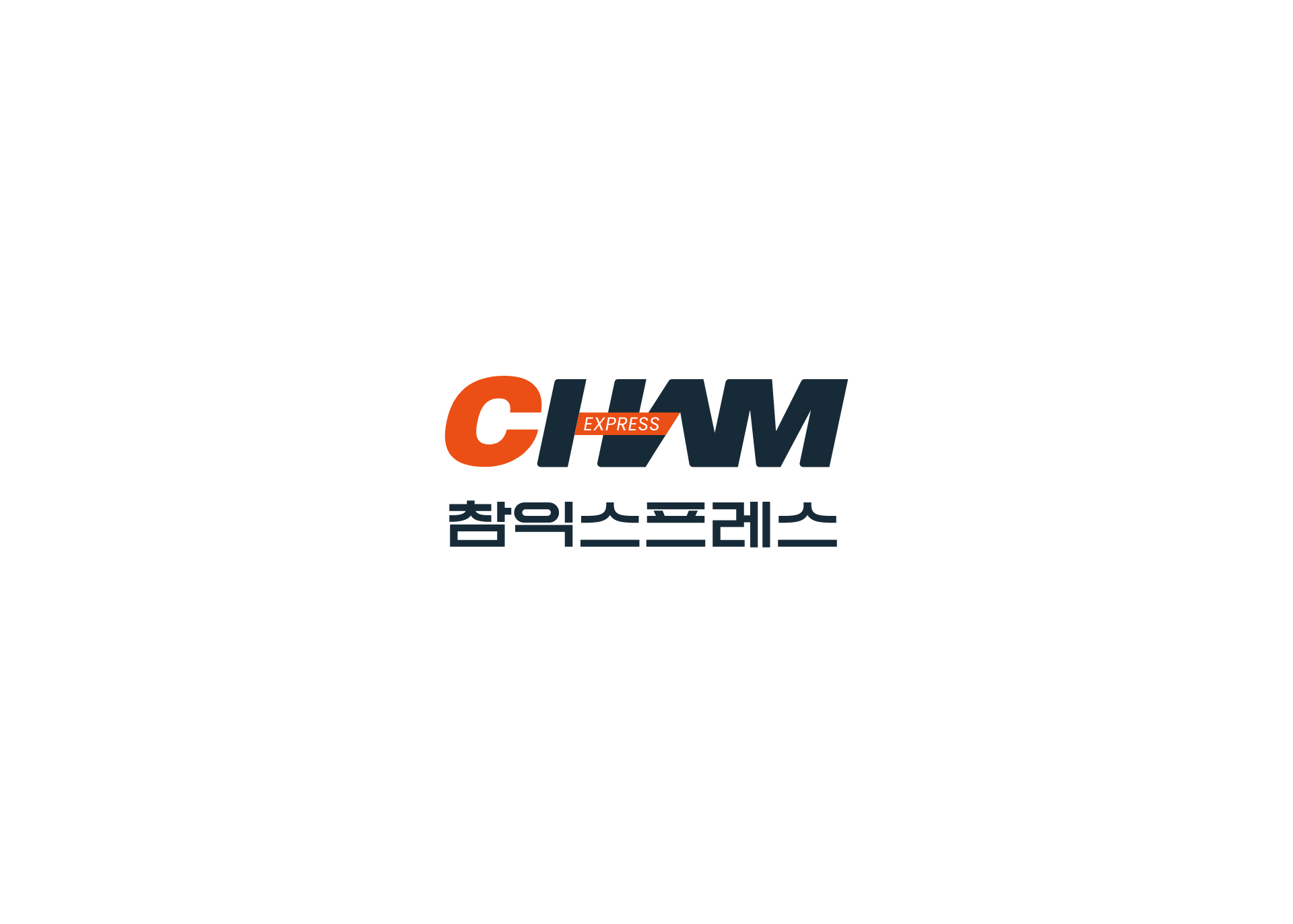 섹션3 이미지