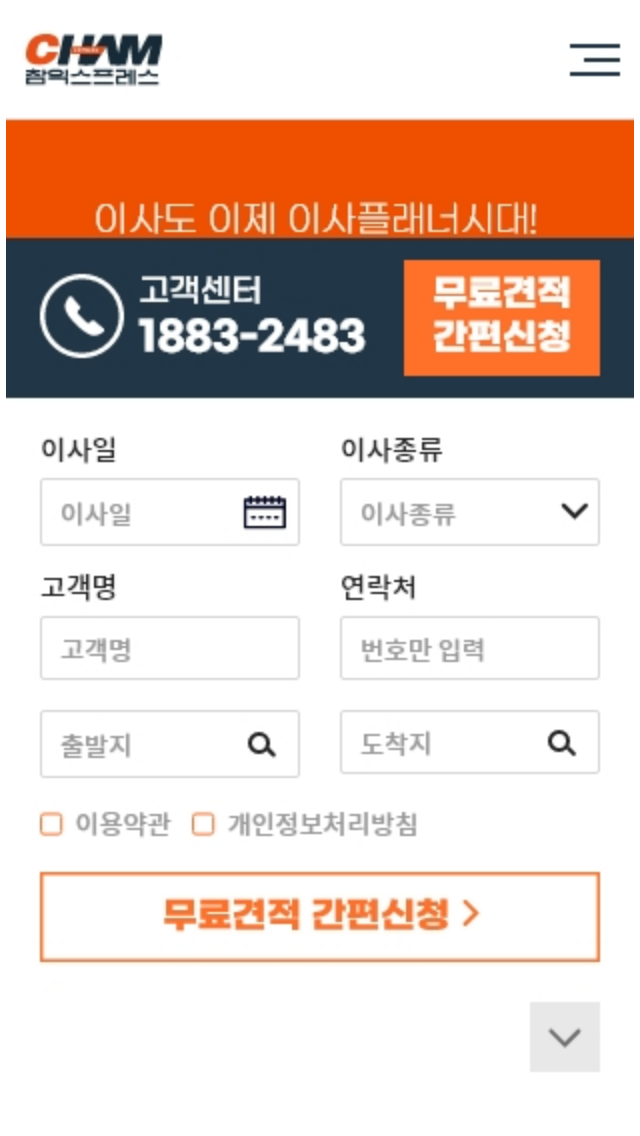 섹션9 2번이미지