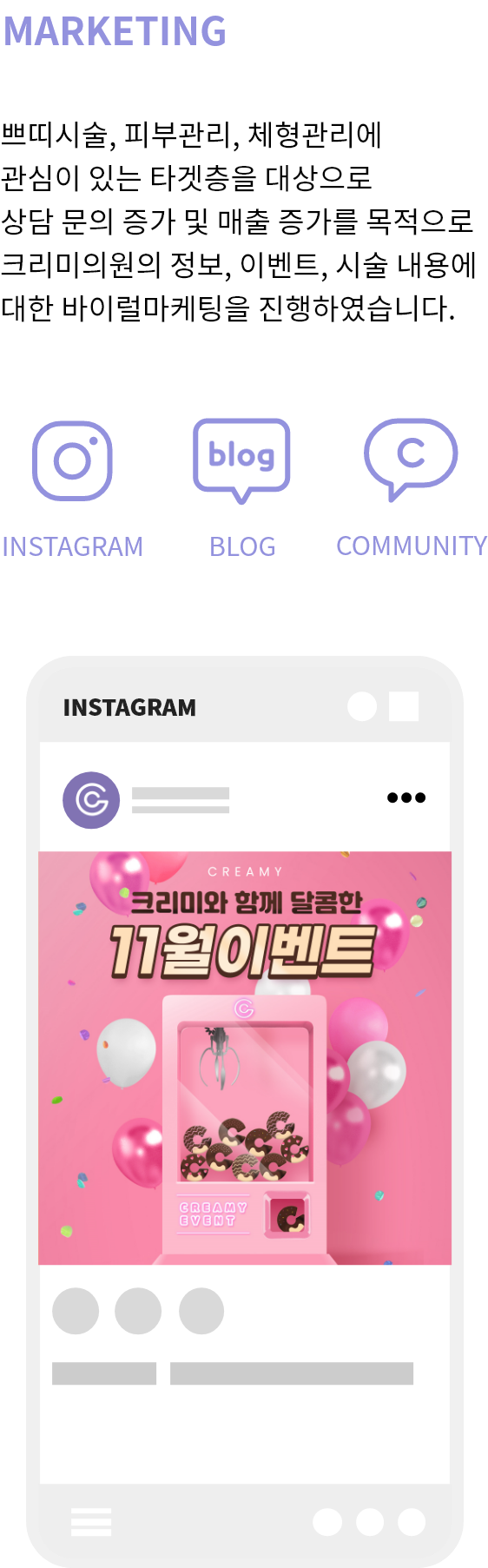 섹션6 이미지