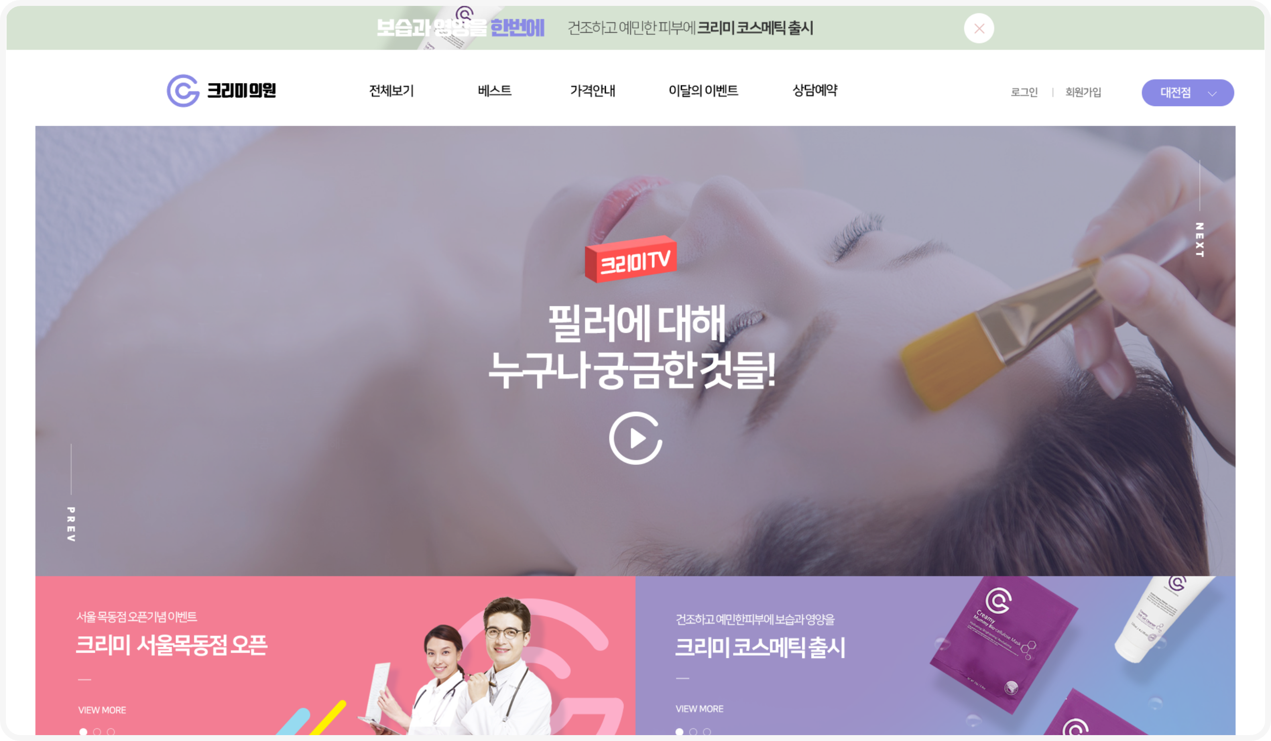 섹션4번 이미지