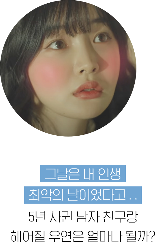 여자이미지