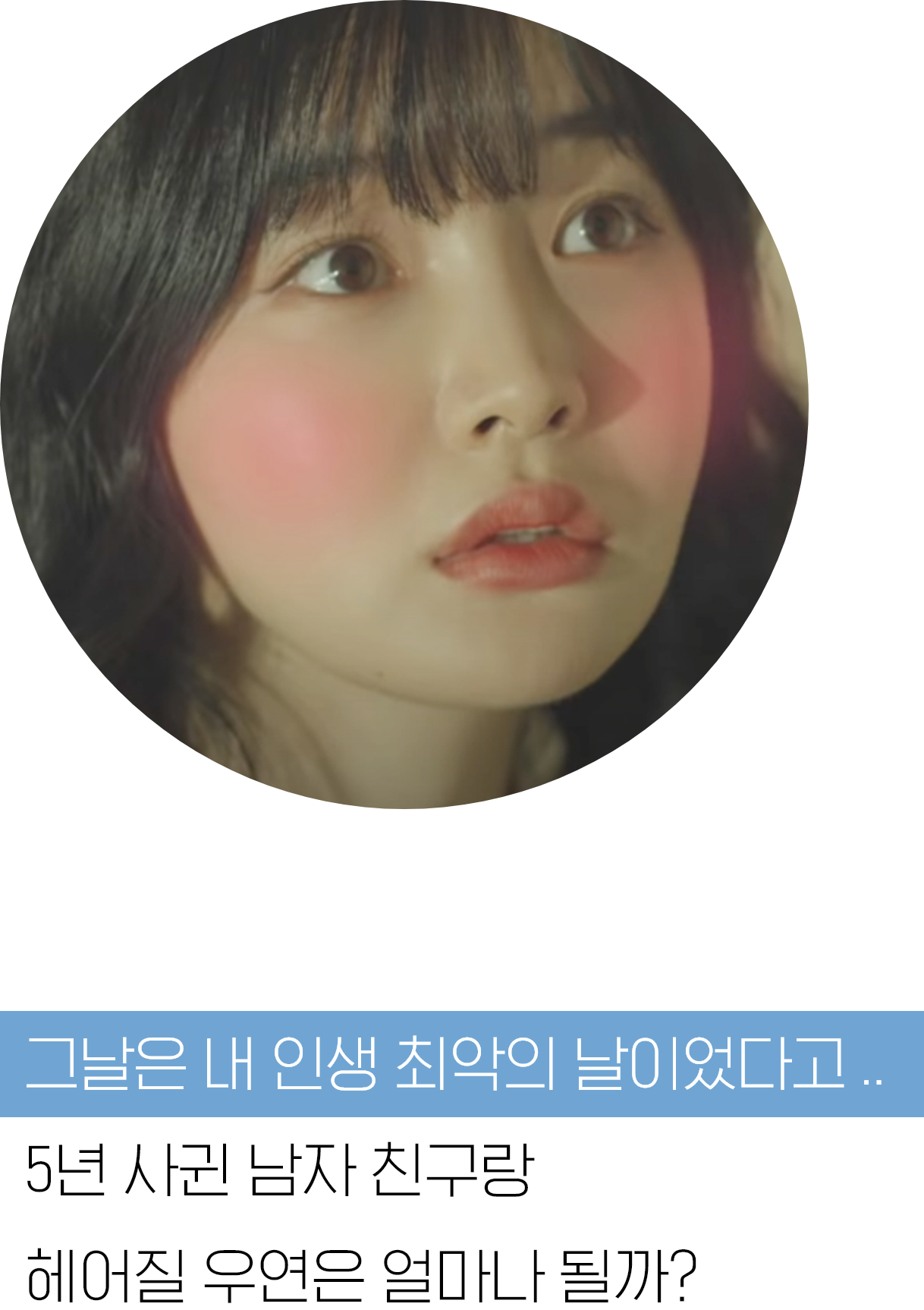 여자이미지