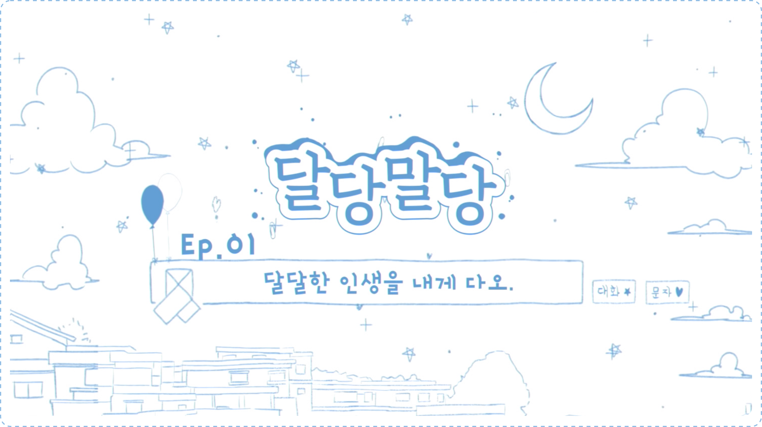 미디어 이미지1