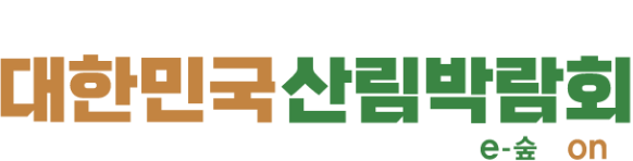 푸터 로고