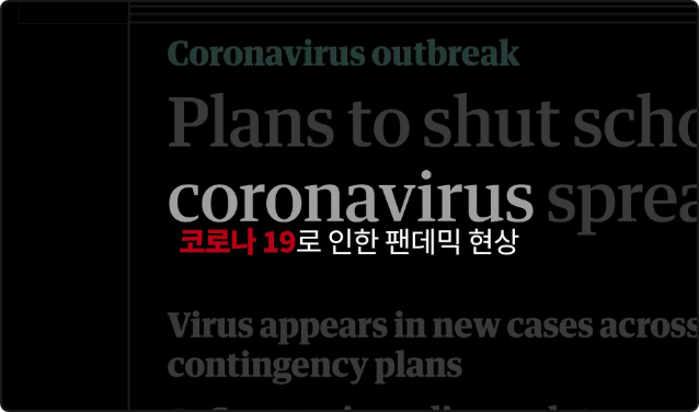 비디오 이미지