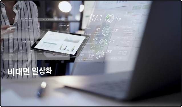 비디오 이미지