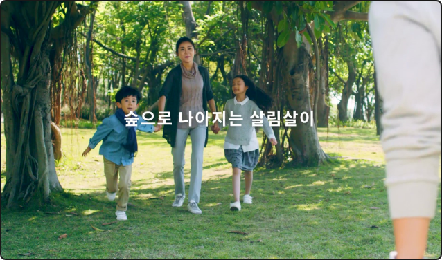 비디오 이미지