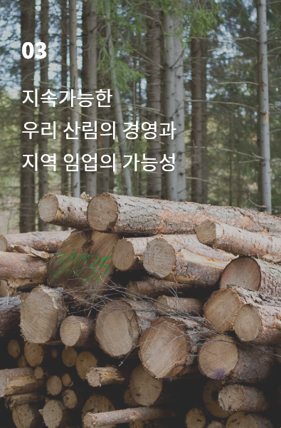 3번이미지