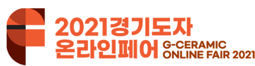 경기도자 로고입니다