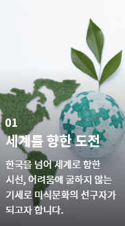 섹션3 1번이미지