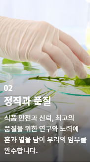 섹션3 2번이미지