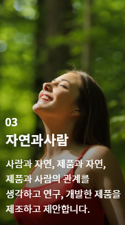 섹션3 3번이미지