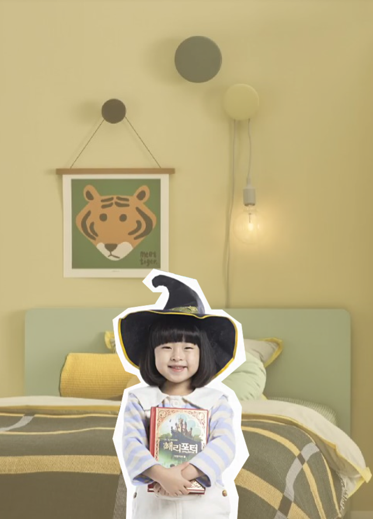 조이s 시리즈