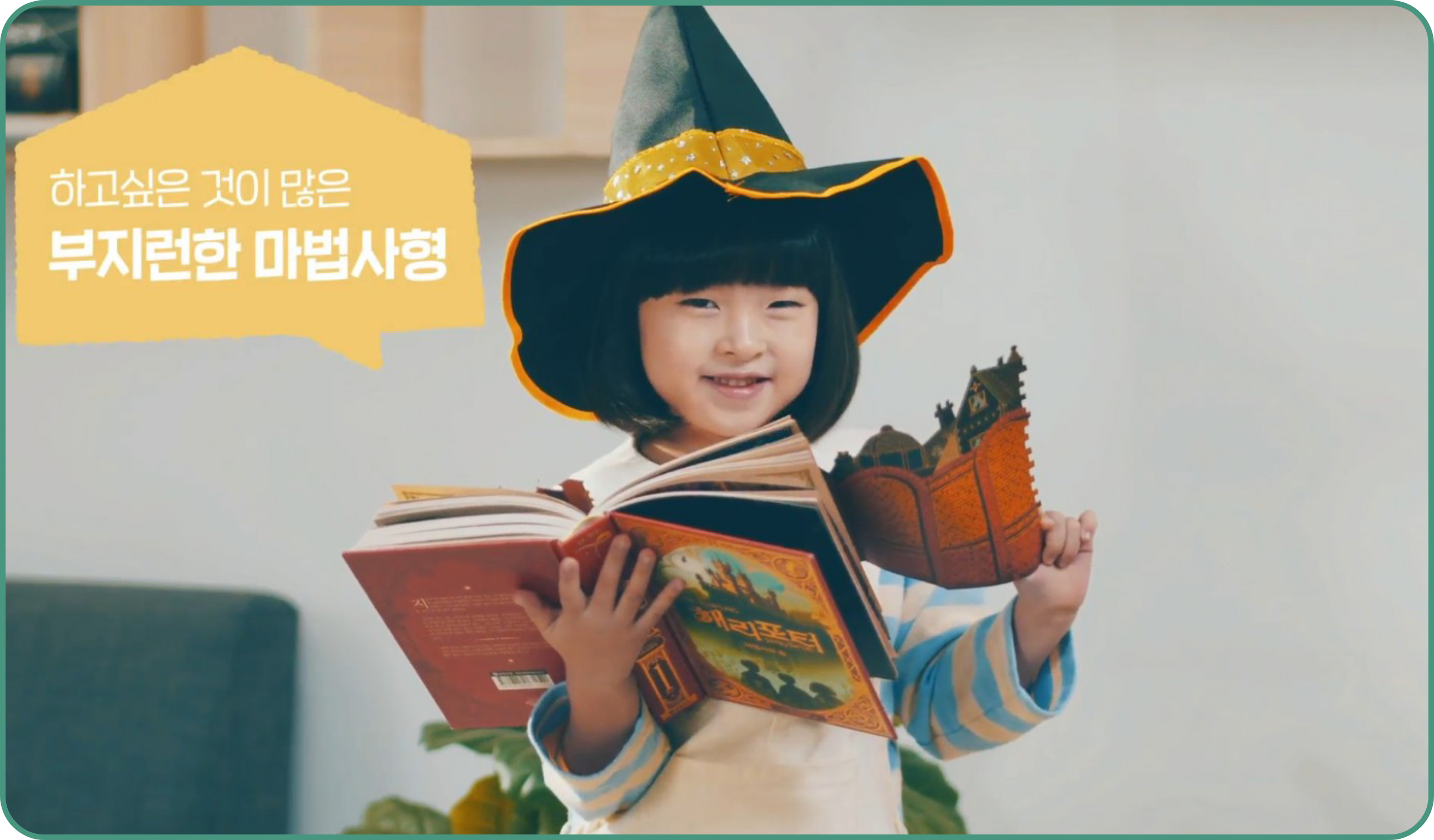 비디오 이미지