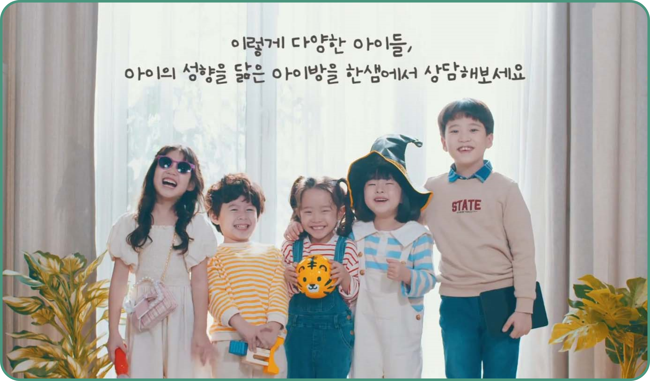 비디오 이미지