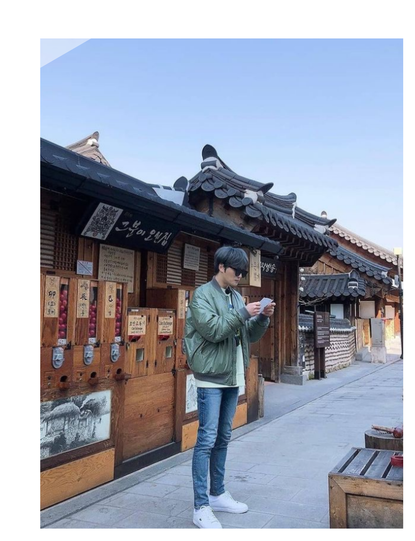 함께하도록 이미지입니다.