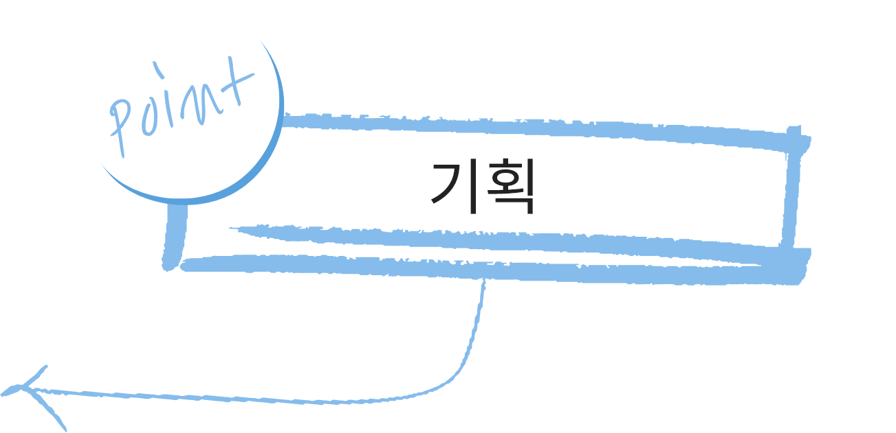 함께하도록 이미지입니다.