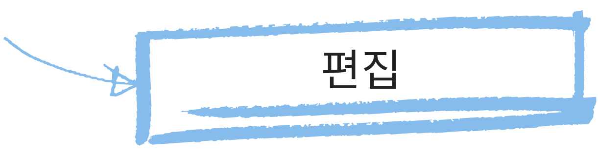 함께하도록 이미지입니다.