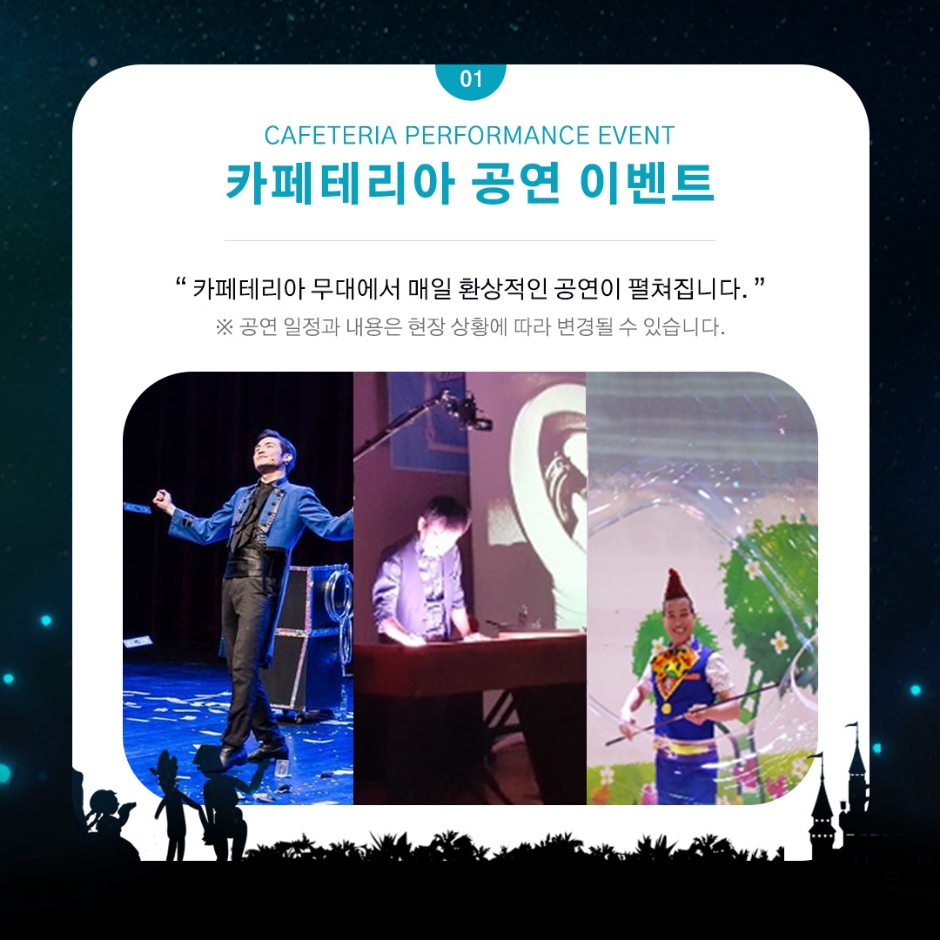 오즈 이미지입니다.