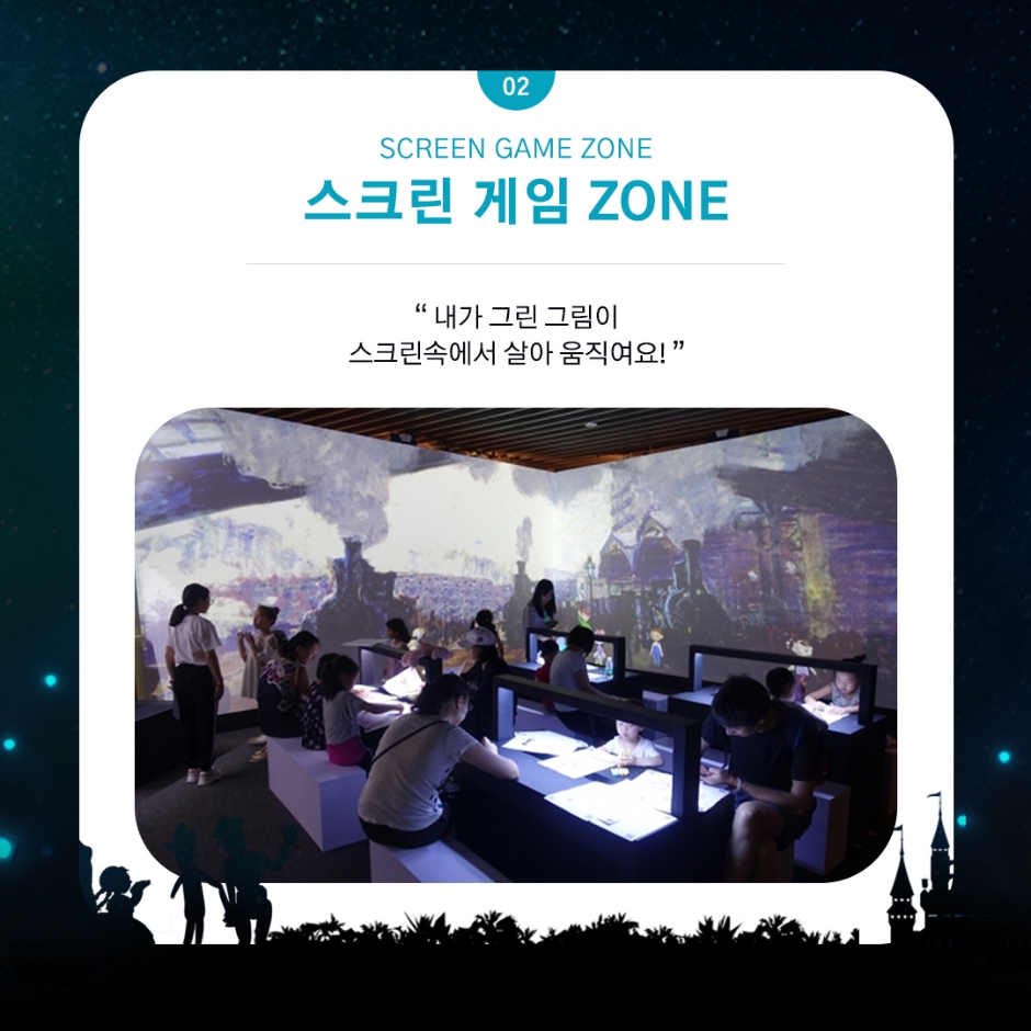 오즈 이미지입니다.