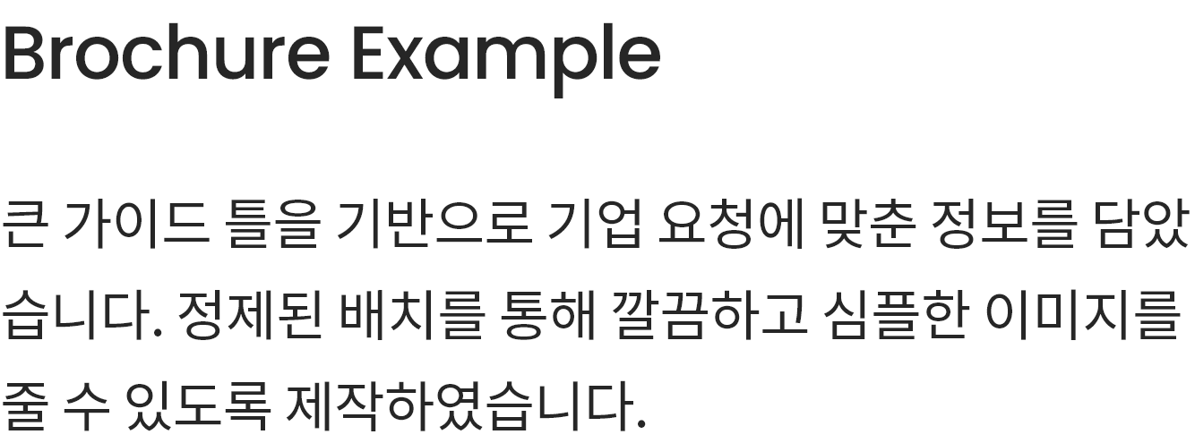섹션9  이미지