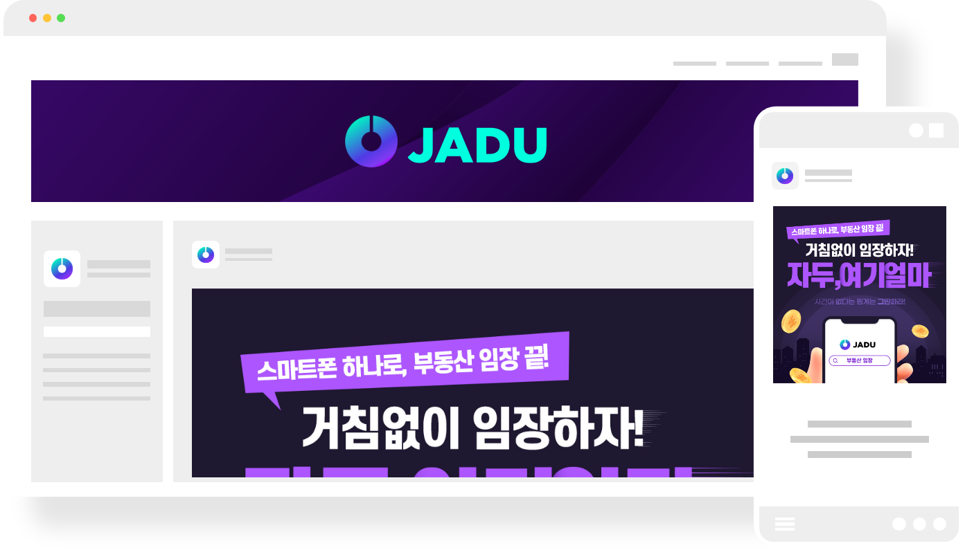 섹션4 이미지