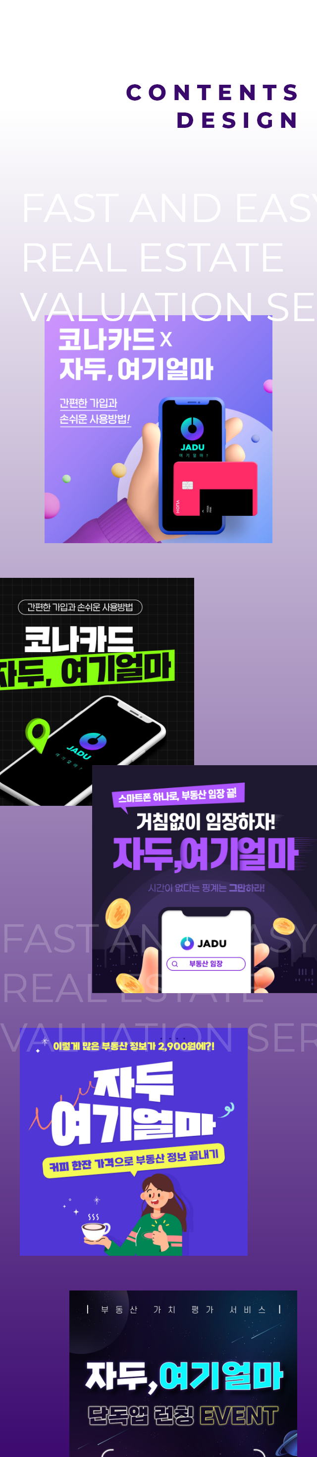 섹션이미지3