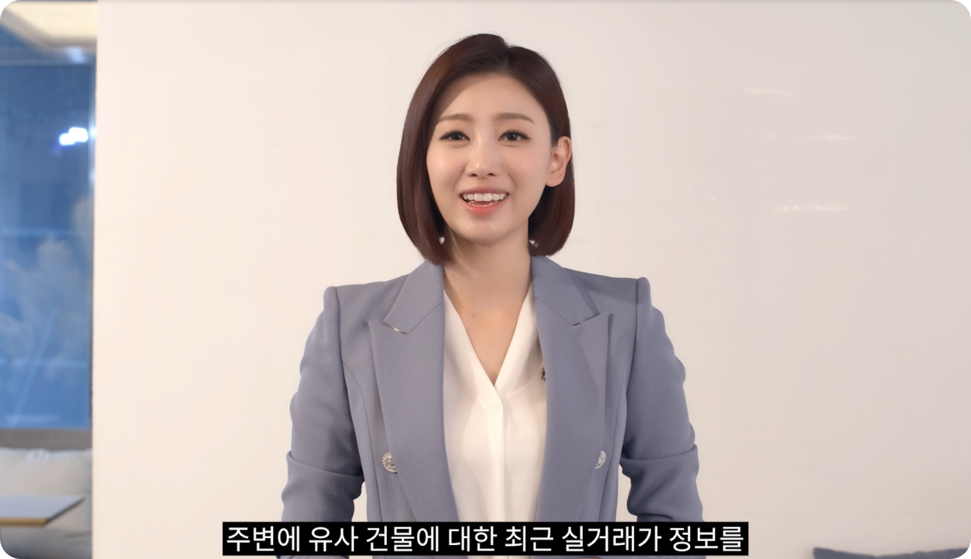 비디오 이미지