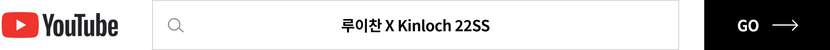 유튜브링크 이미지