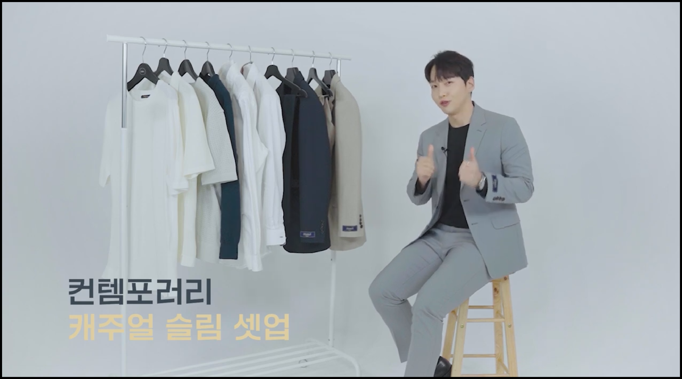 섹션5 1번이미지