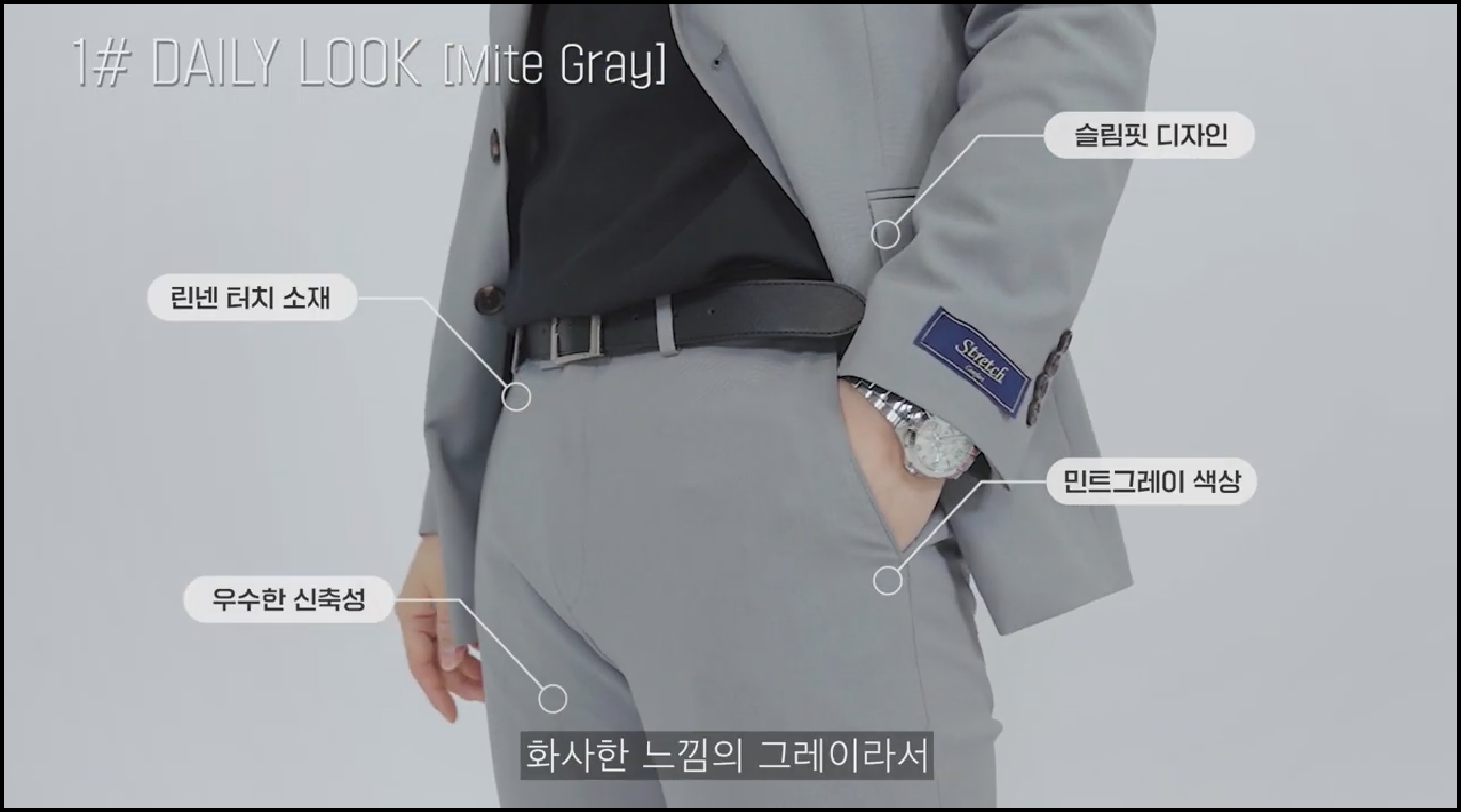 섹션5 4번이미지