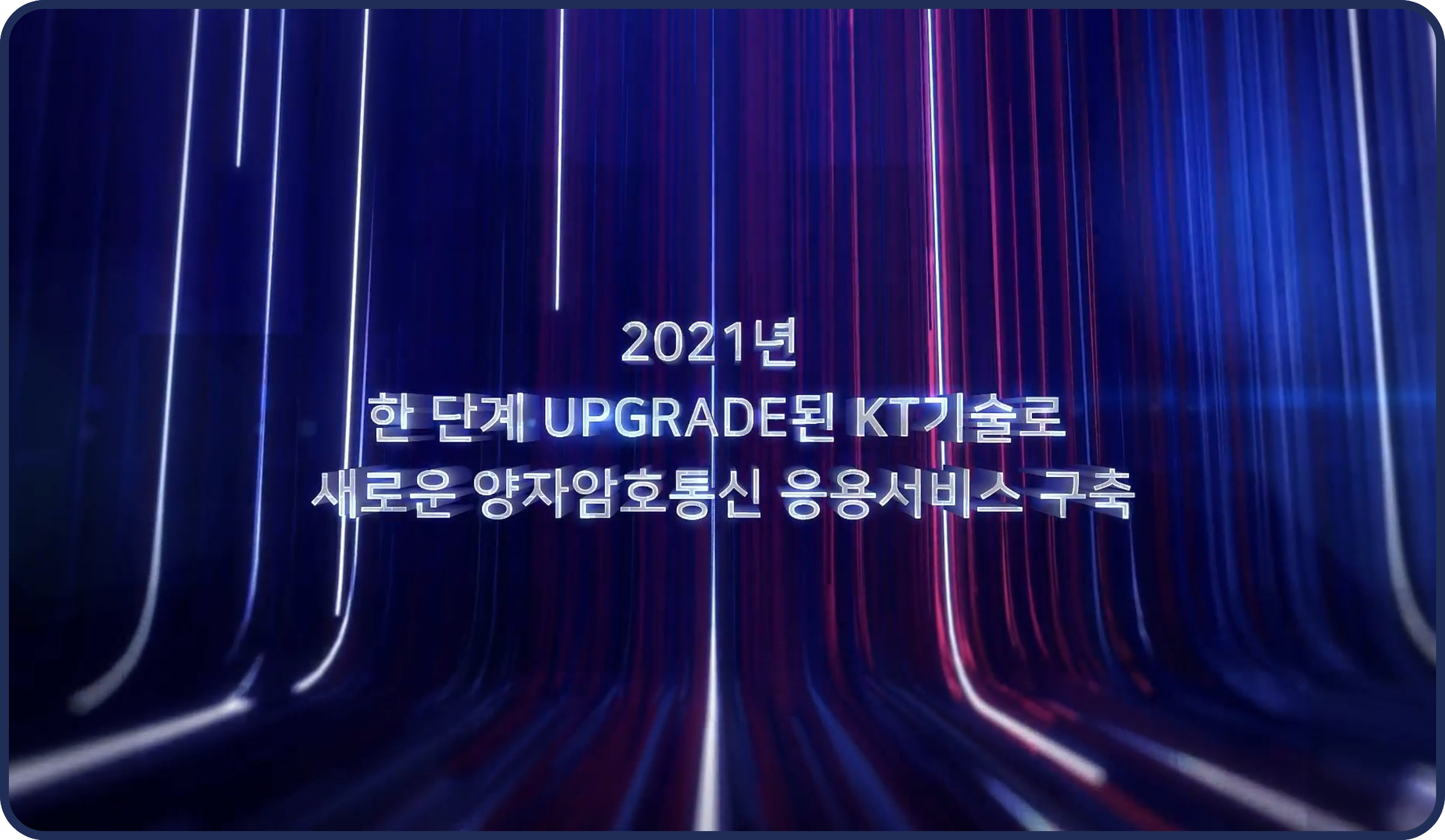 비디오 이미지2