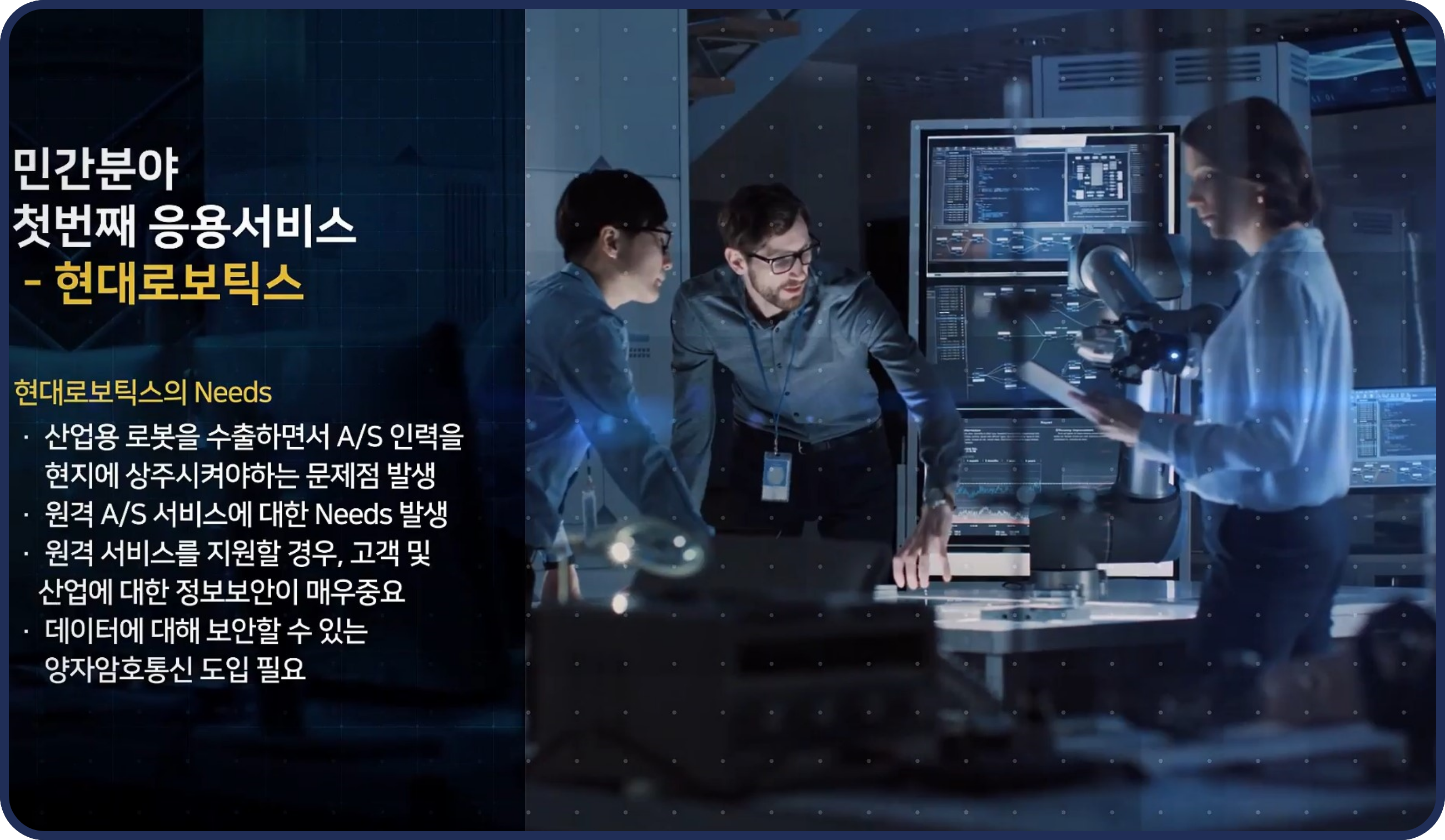 비디오 이미지6