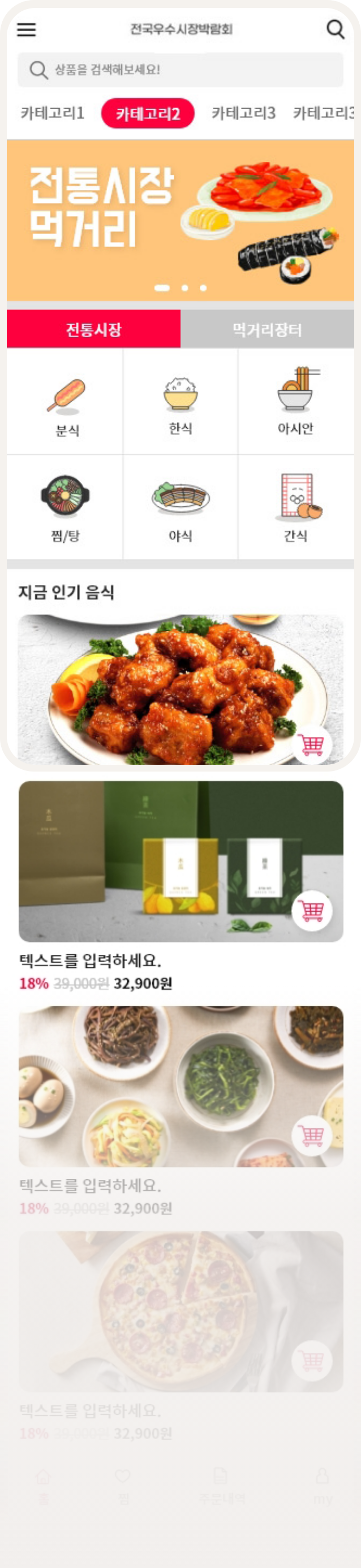아이콘이미지