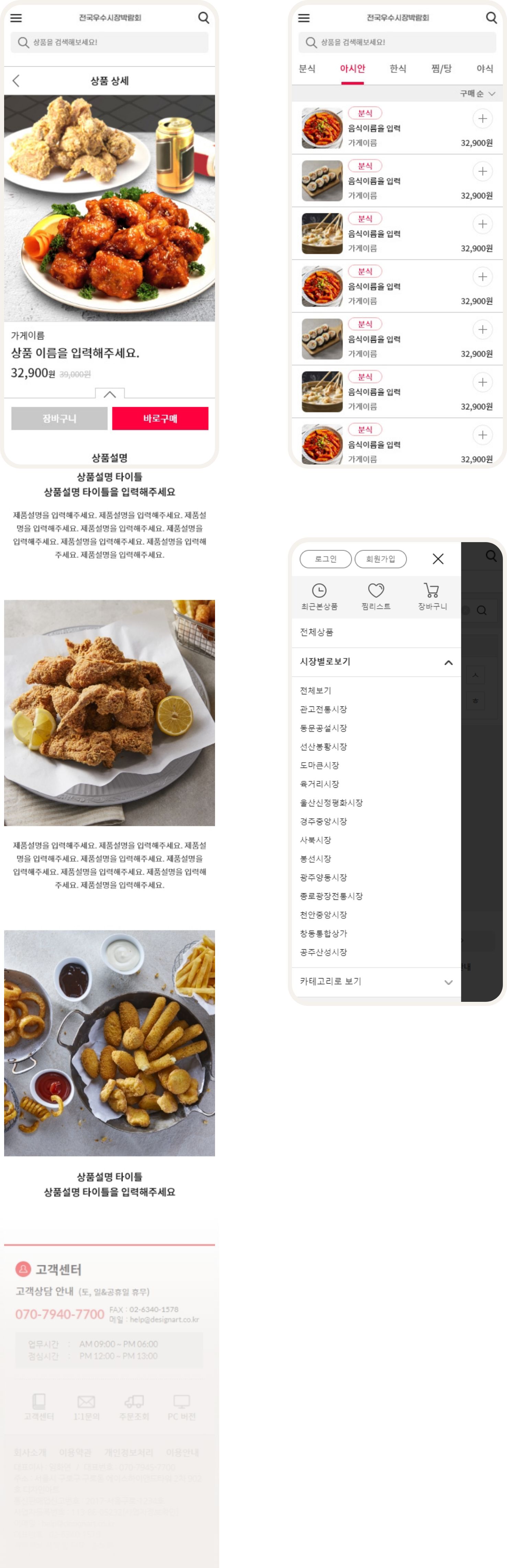 아이콘이미지