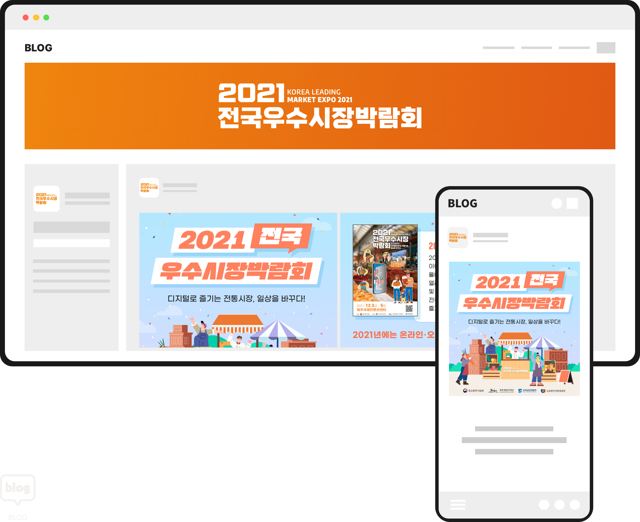 아이콘이미지