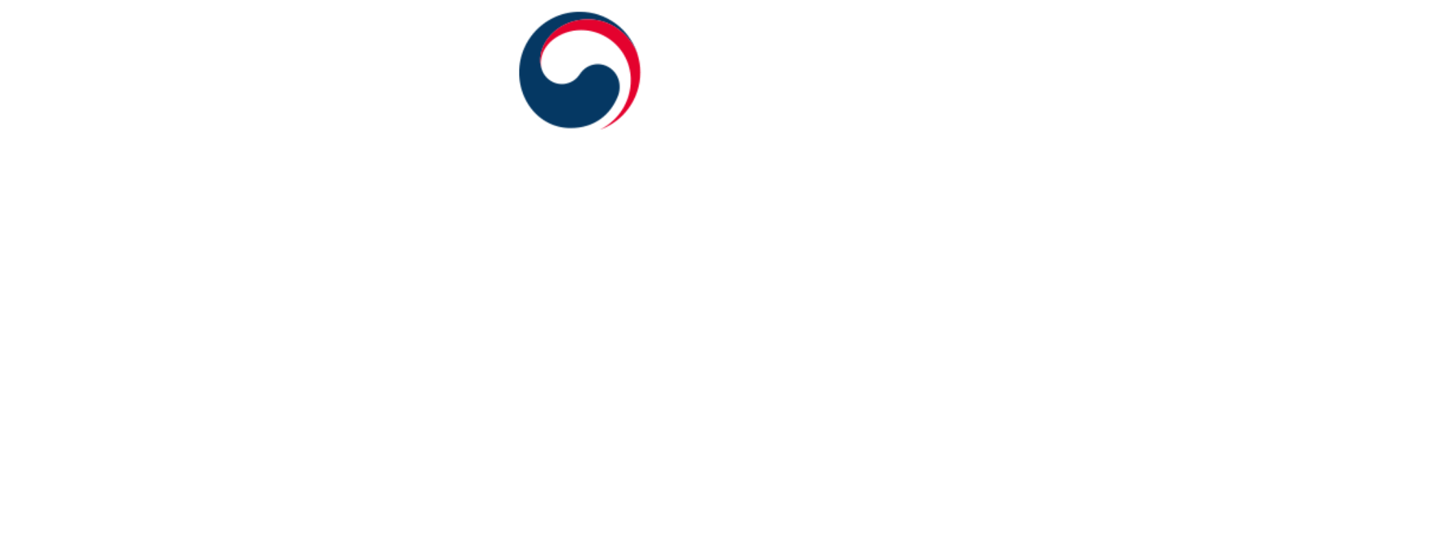해사 로고입니다