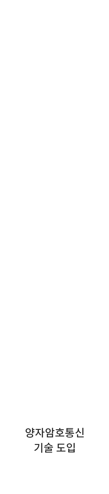 섹션1 이미지