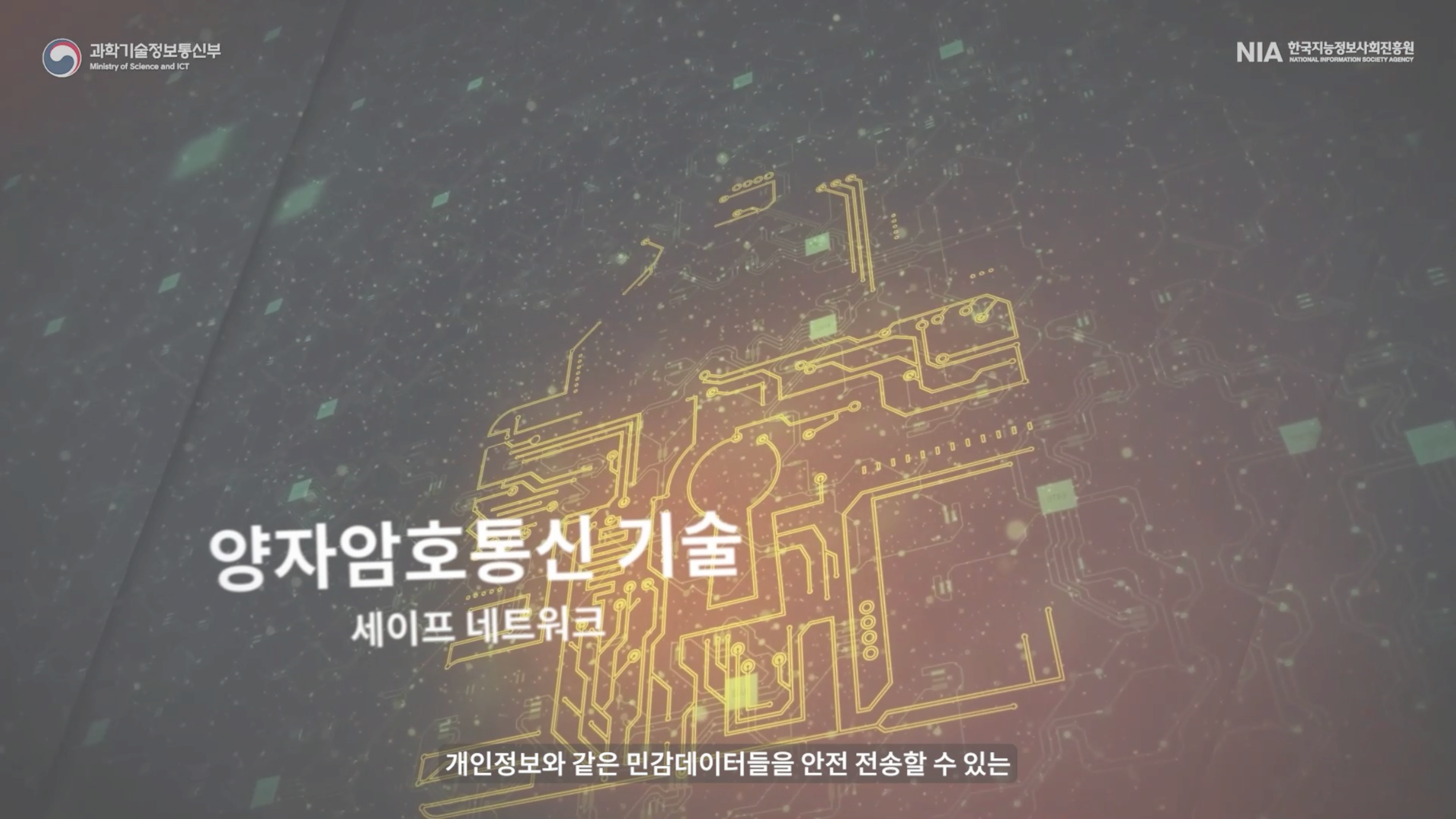 비디오 이미지